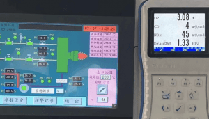 镇江索尔维化学4吨锅炉燃烧器低氮改造项目