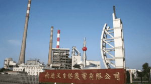南通天生港发电50吨蒸汽锅炉配套低氮燃烧器项目